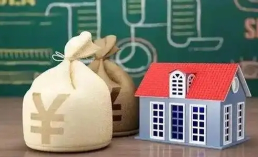 南京公积金哪里取（上哪取公积金）